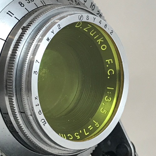 Walz Lens Filter