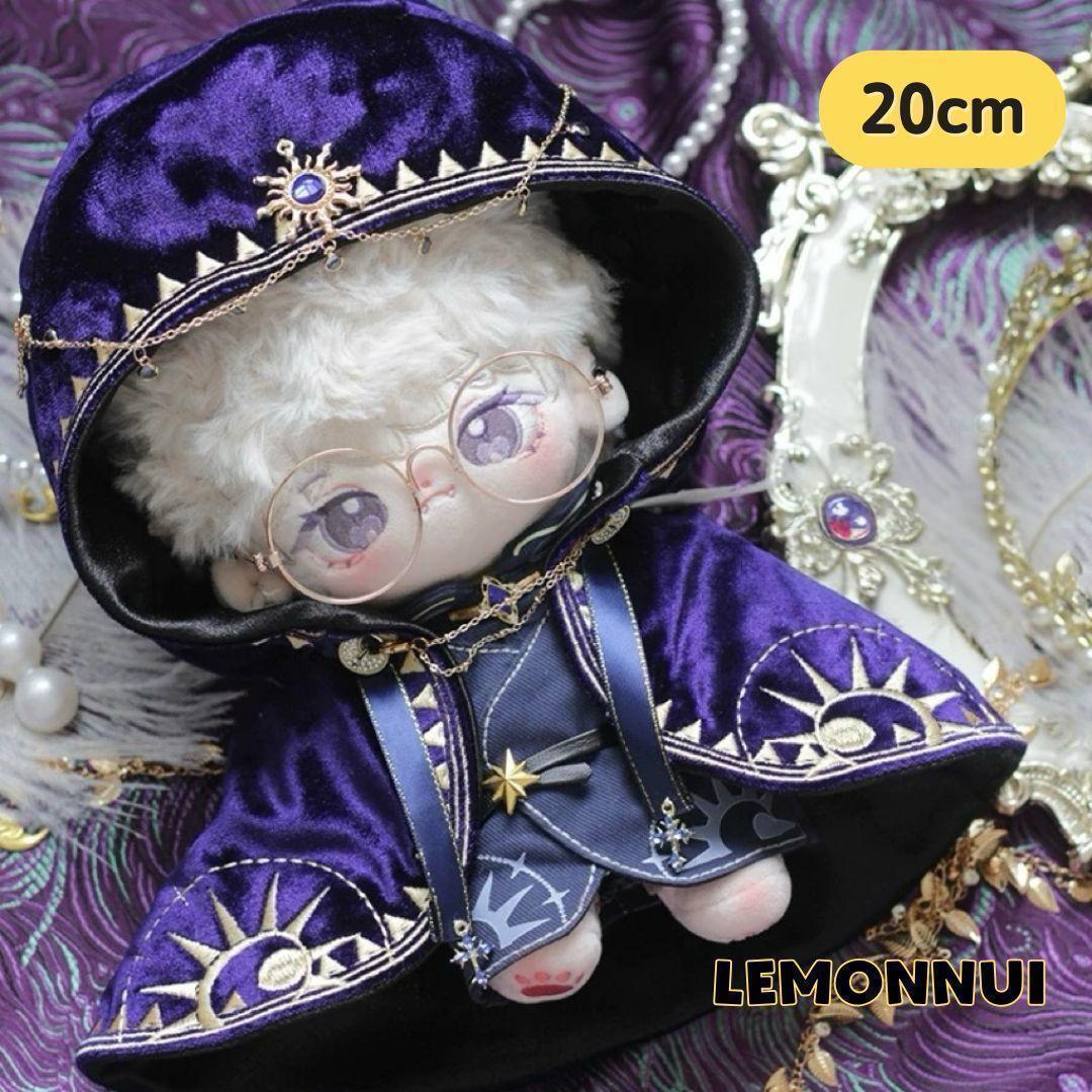 ぬい服20cm | レモンぬい服｜ぬいぐるみ洋服専門店