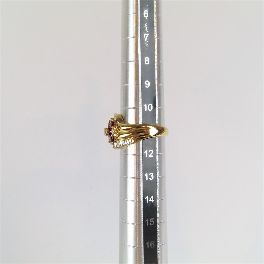 N1494 最高級 天然 ルビー 0.65ct ダイヤ K18 リング 指輪 