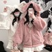 量産型♡全3カラー　もこもこうさ耳付きジャケット　jya12★