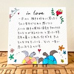 in love ｜ イラスト