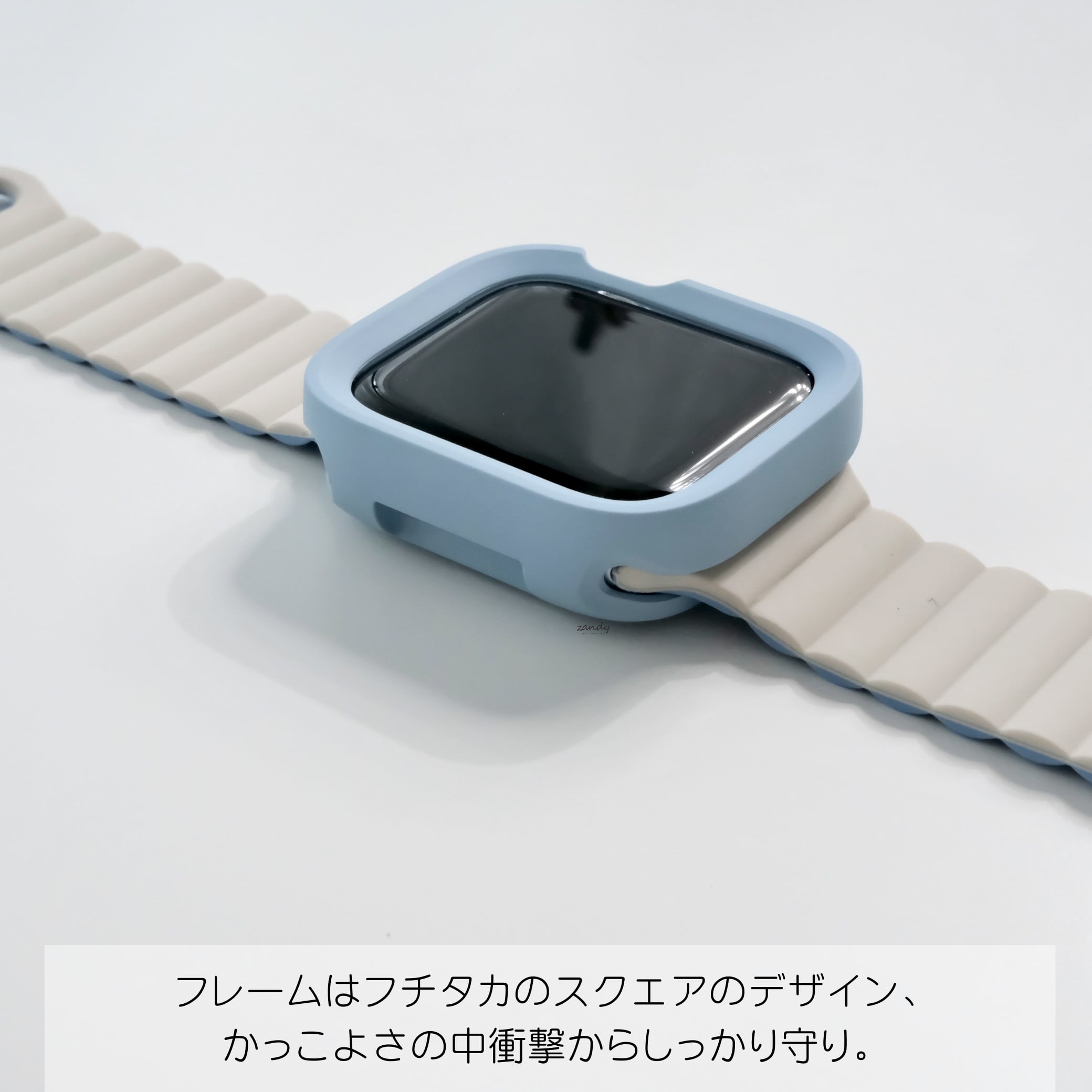 Apple Watch11対応！メッキタイプ！【スクエアソフトフレーム】C002
