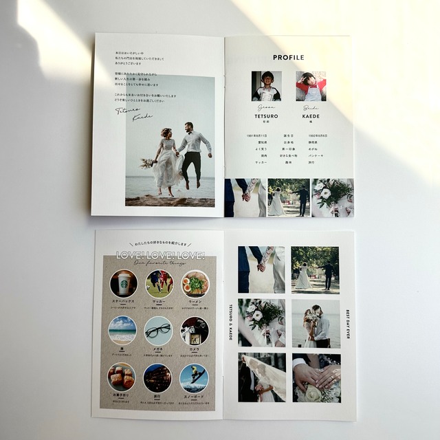 プロフィールブック｜wave｜8P　#1