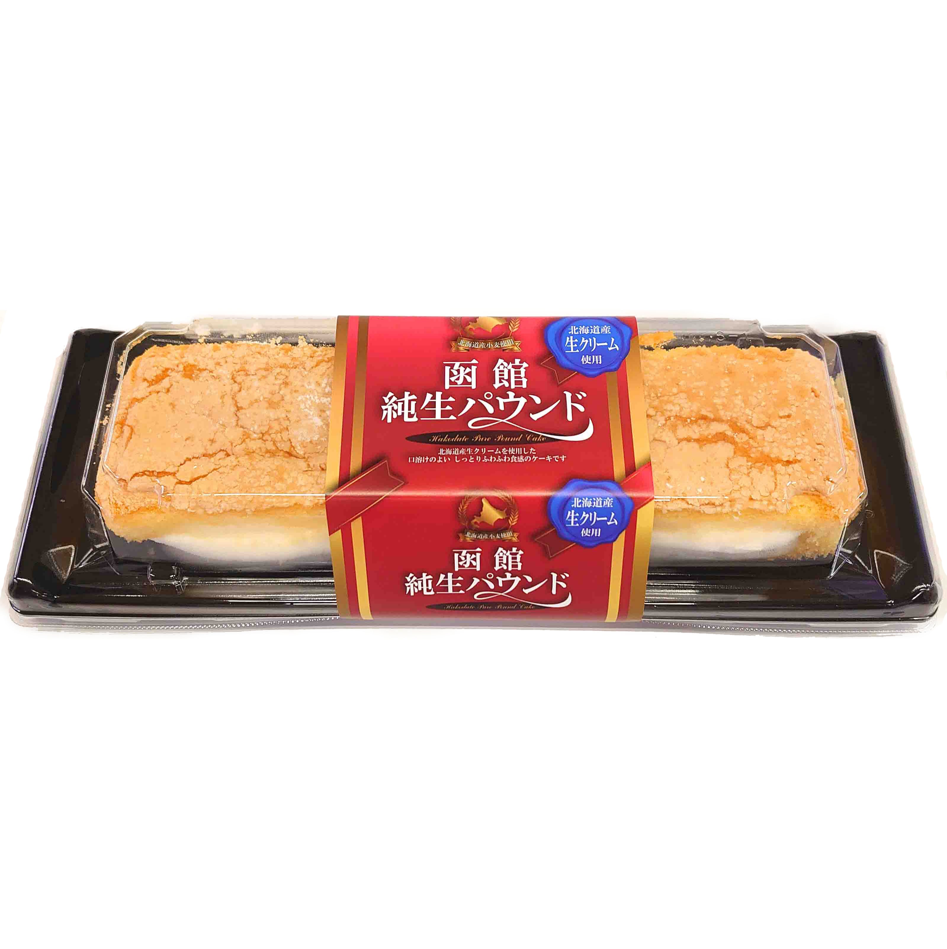 900函館純生パウンド | 昭和製菓-公式オンラインショップ