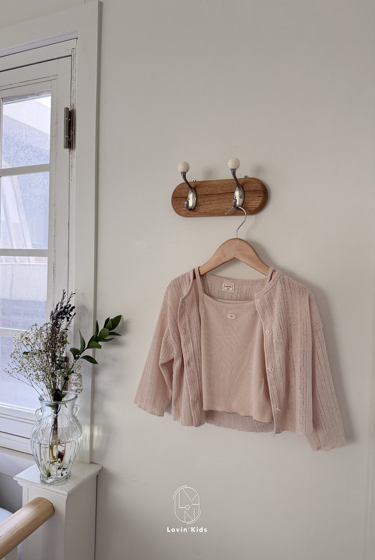 [Lovin' Kids] Chloe Cardigan / [러빈] 클로이가디건