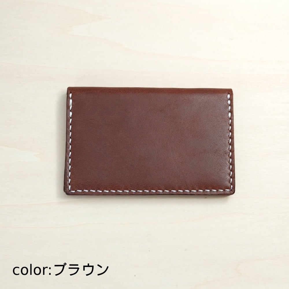 コンパクトなカードケース 5枚収納 サドルレザー ヌメ革 CC-C5H