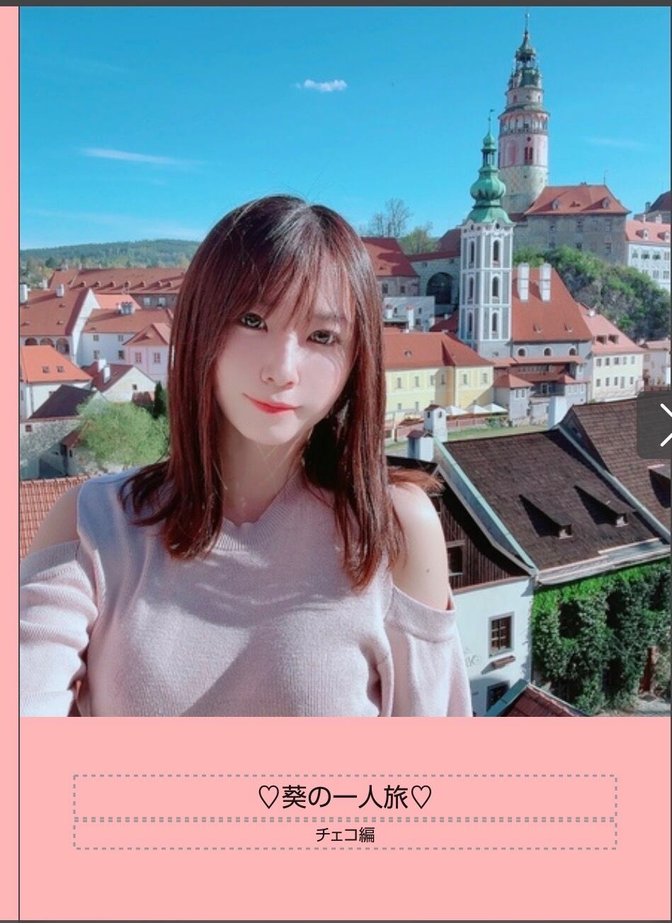 雪那】 〜人妻ゆきな1st写真集〜 | PAY ID
