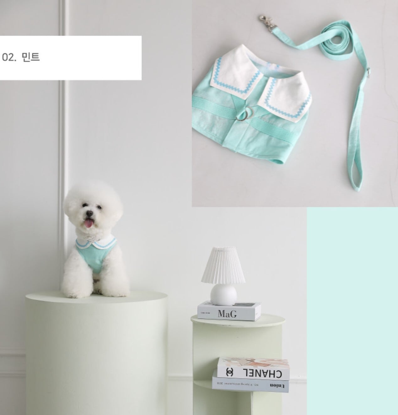 予約【pat the dog】SaiLor Candy Harness (Mint)
