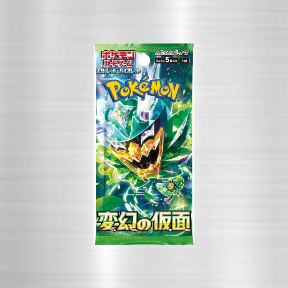 ポケモンカード　インフェルノx ポケモンセンター　ポケセン産　未開封60パック 抽選販売】ポケモンカードゲーム MEGA 拡張パック インフェルノX