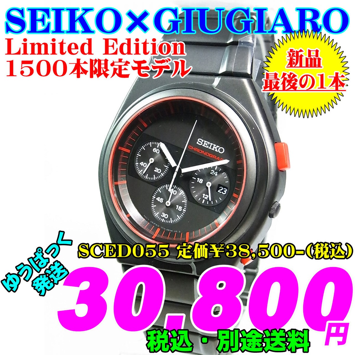d3e7663ebfb133b1821dc7008563e3 