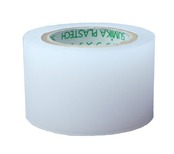 絵本 強力 補修テープ (3cm×5m) H-27-B