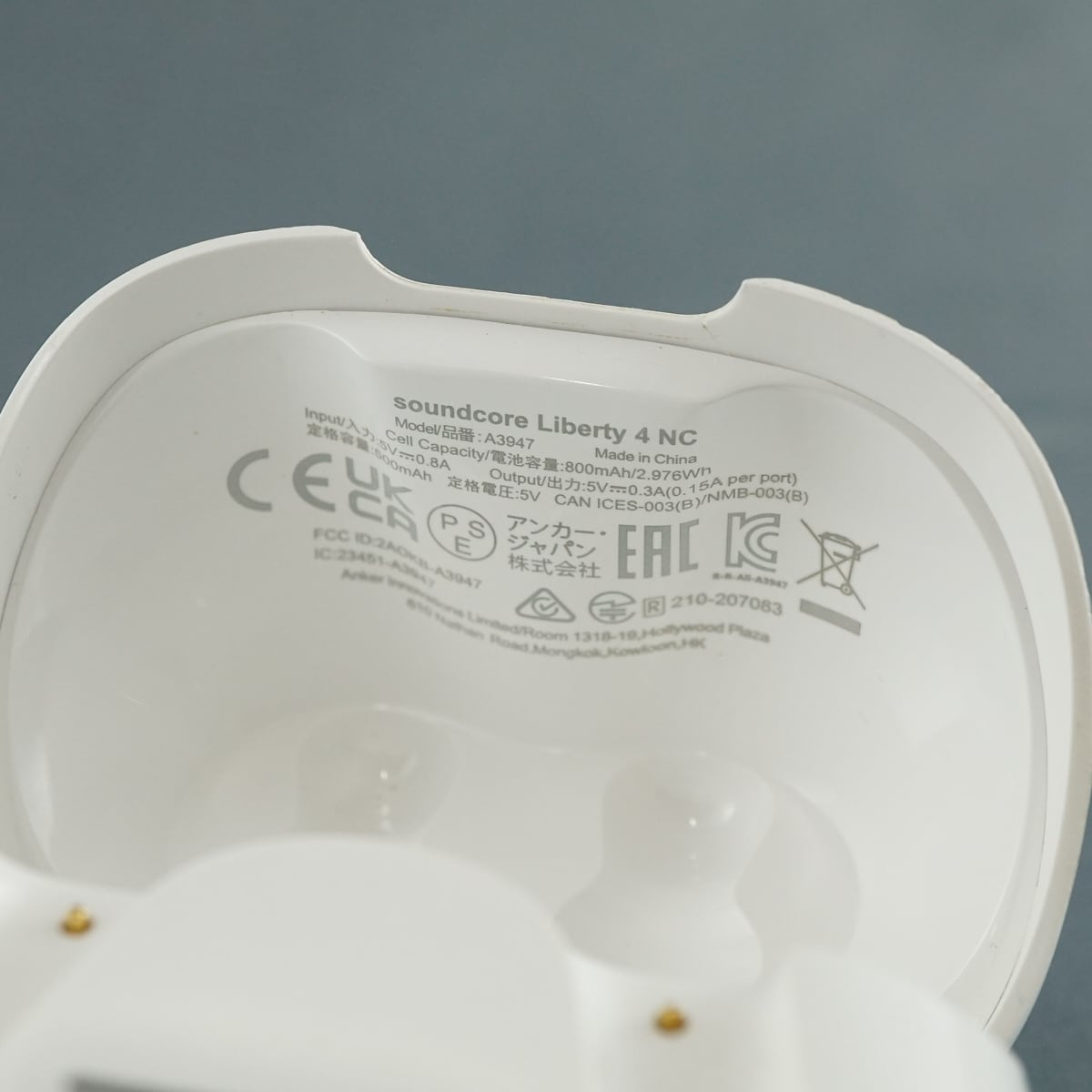 アンカーサウンドコアリバティー4 Pro イヤホンの充電ケースUSED品 アンカーサウンドコアリバティー4 Pro イヤホンの充電ケースUSED品