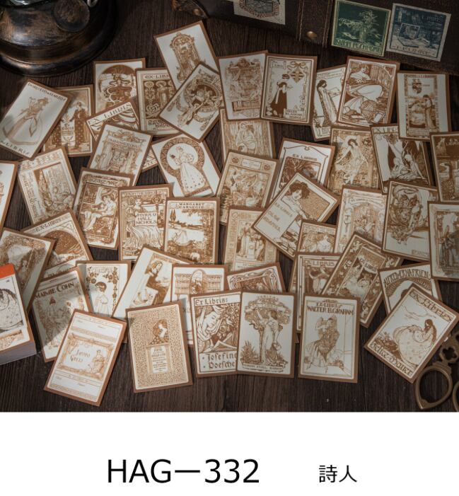 ヴィンテージ風和紙ステッカー