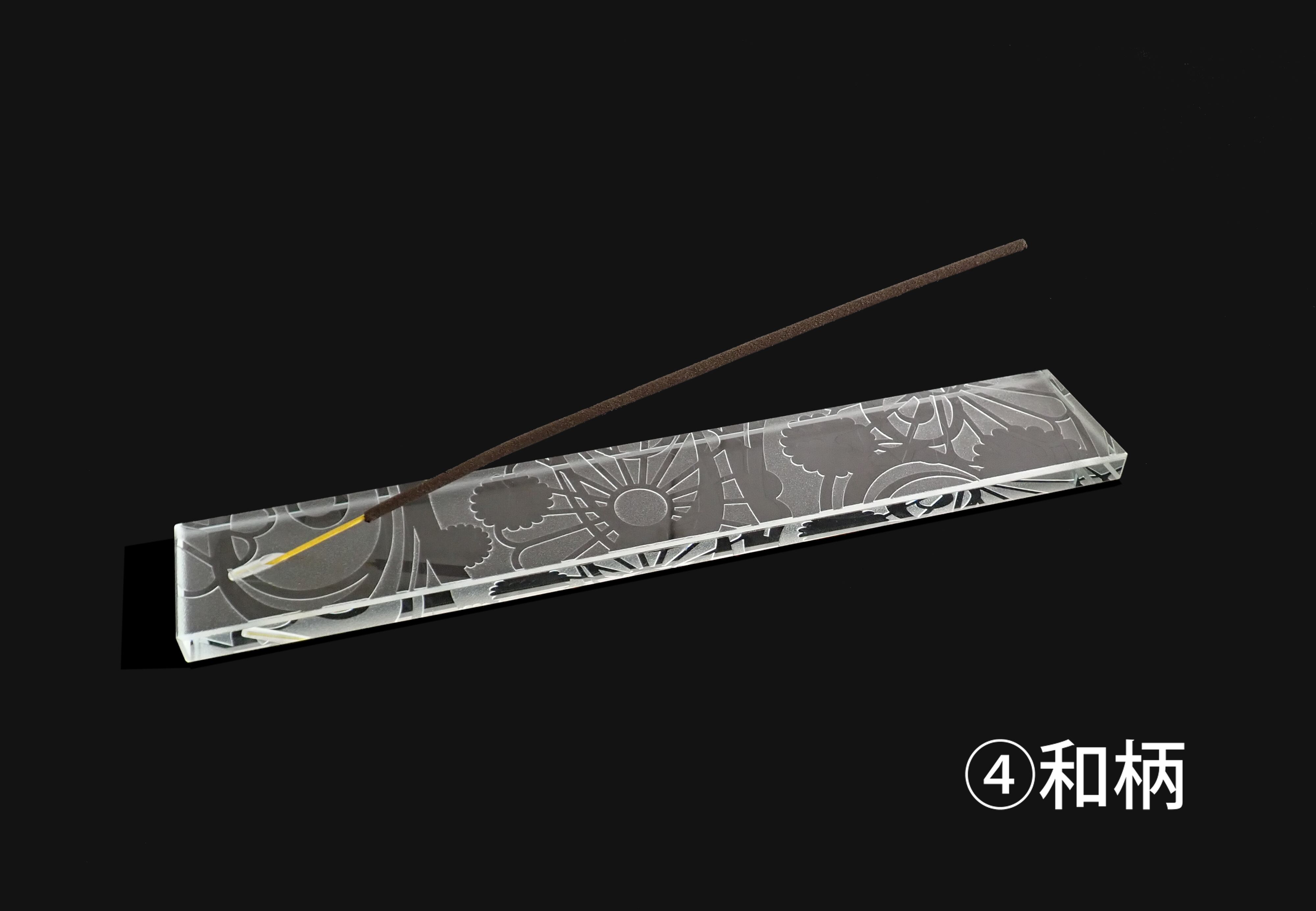 ガラスのお香立て:微細デザイン