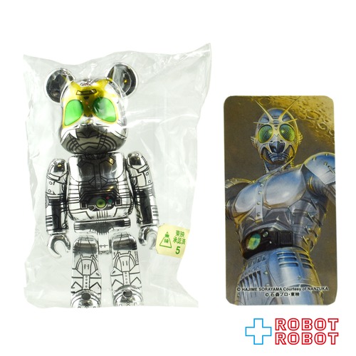 メディコム ベアブリック BE@RBRICK 100% [シリーズ42] SF 仮面ライダーブラック シャドームーン 未開封 ４号店商品