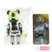 メディコム ベアブリック BE@RBRICK 100% [シリーズ42] SF 仮面ライダーブラック シャドームーン 未開封 ４号店商品