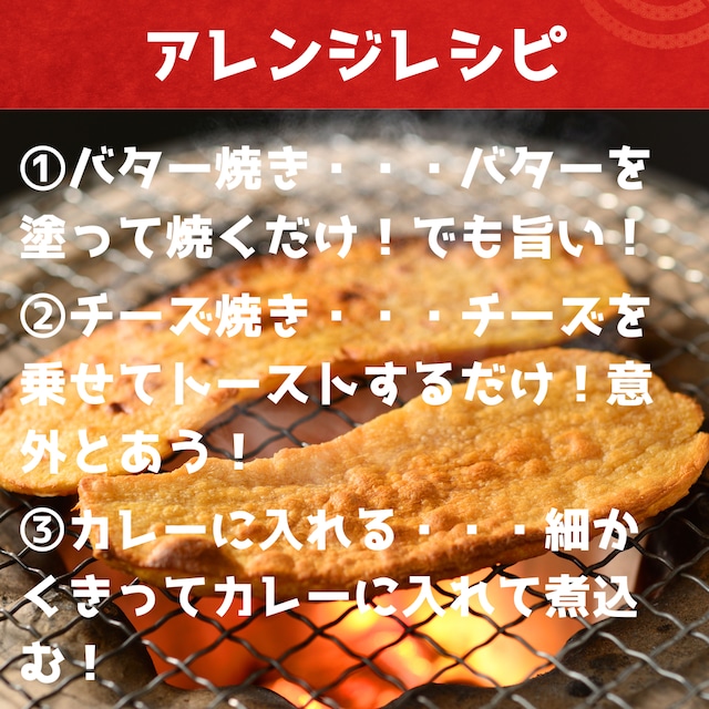 【紅はるか】干しいも B級品 MIX 箱込1kg