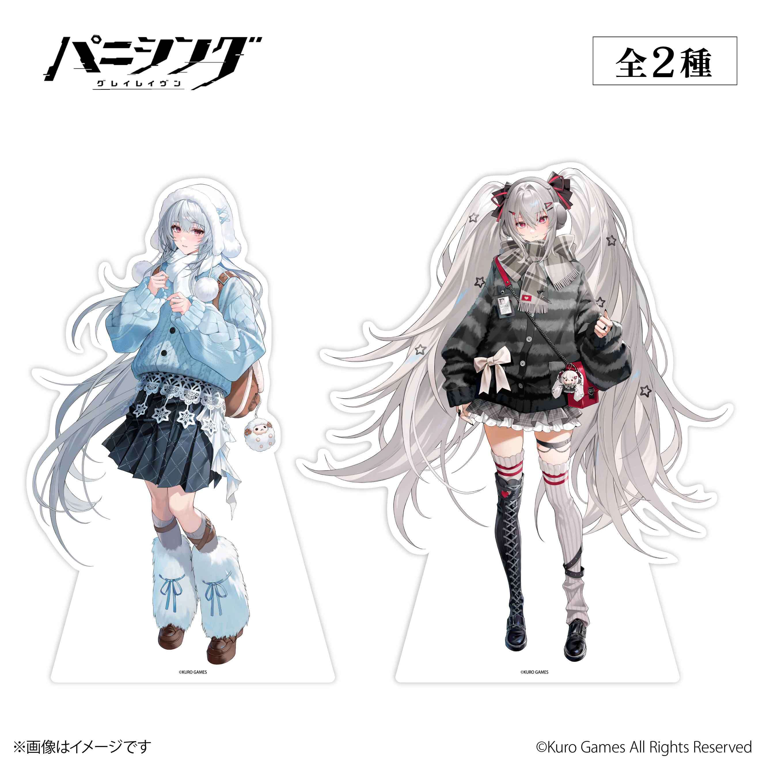 パニシング：グレイレイヴン』× ORBcafe 等身大キャラパネル 全2種