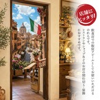 【受注生産】のれん ローマン・テラス 85×150cm 52214
