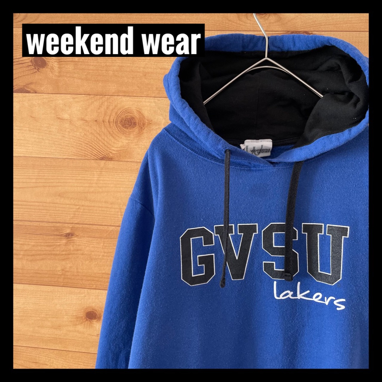 【weekend wear】カレッジ グランドバレー州立大学 スウェット パーカー フーディー US古着