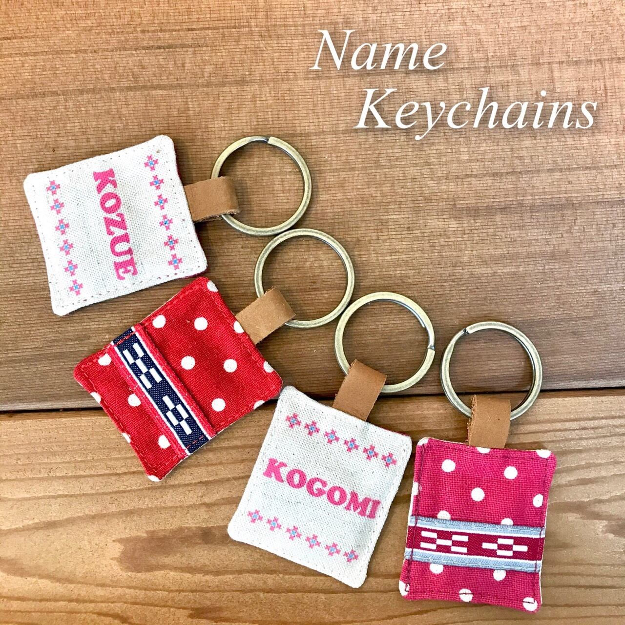 ここの こずみ 名前キーホルダー 女性 ここみ こころ こずえ など Maruhira 丸平おみやげ店 石垣島 ハンドメイドの名前 キーホルダーやミンサーテープのお店 ここの こずみ 名前キーホルダー 女性 ここみ こころ こずえ など Maruhira 丸平おみやげ店 石垣島 ハンドメイドの名前 キーホルダーやミンサーテープのお店