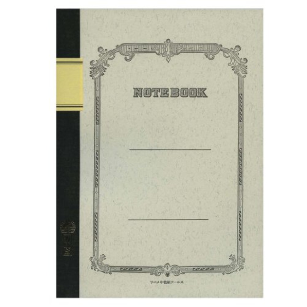 ツバメノート ノート B5 横罫 8mm×28行 100枚 W3011