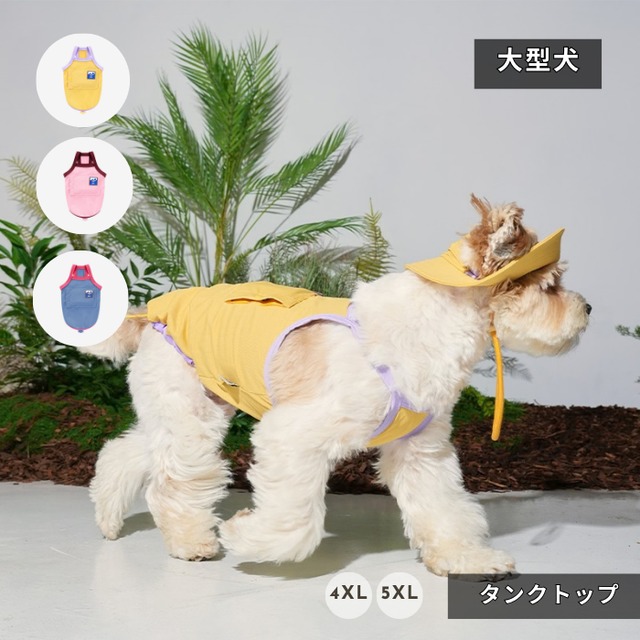 【PUPPYGALLERY公式】Outside Plus Cooling Tank Top　4XL/5XL