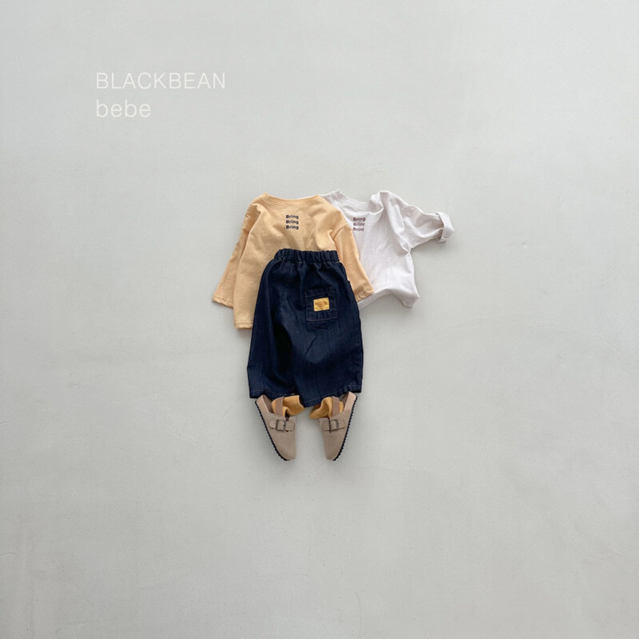 Blackbean 26/SS (Kids)Sunshine Tee