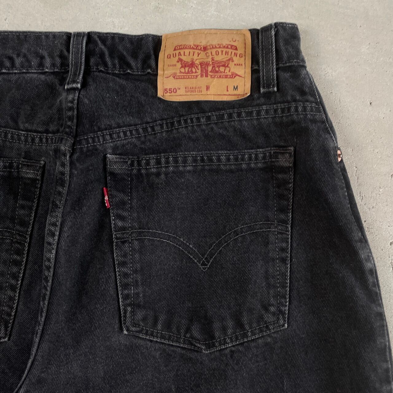 90年代 メキシコ製 Levi's リーバイス 550 ブラックデニムパンツ