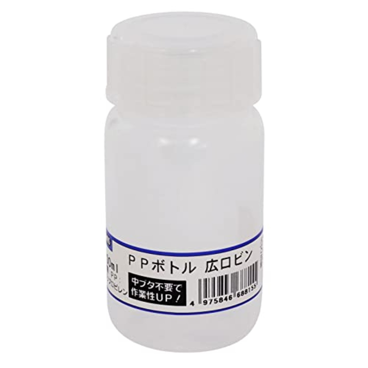 新潟精機 BeHAUS 日本製 PPボトル広口ビン リング付 100ml PBW-100