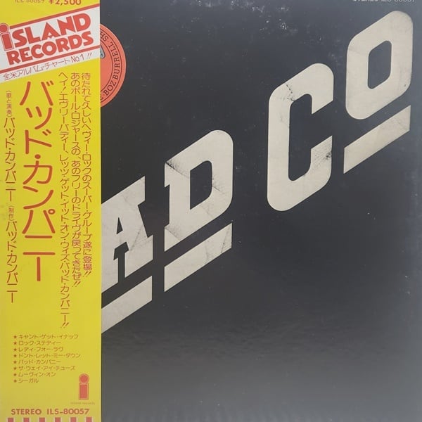 Bad Company / Bad Company [ILS-80057] - 画像1