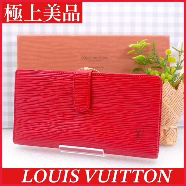 【極上美品】ルイヴィトン 二つ折りがま口長財布 エピ コンチネンタル ヴィエノワ