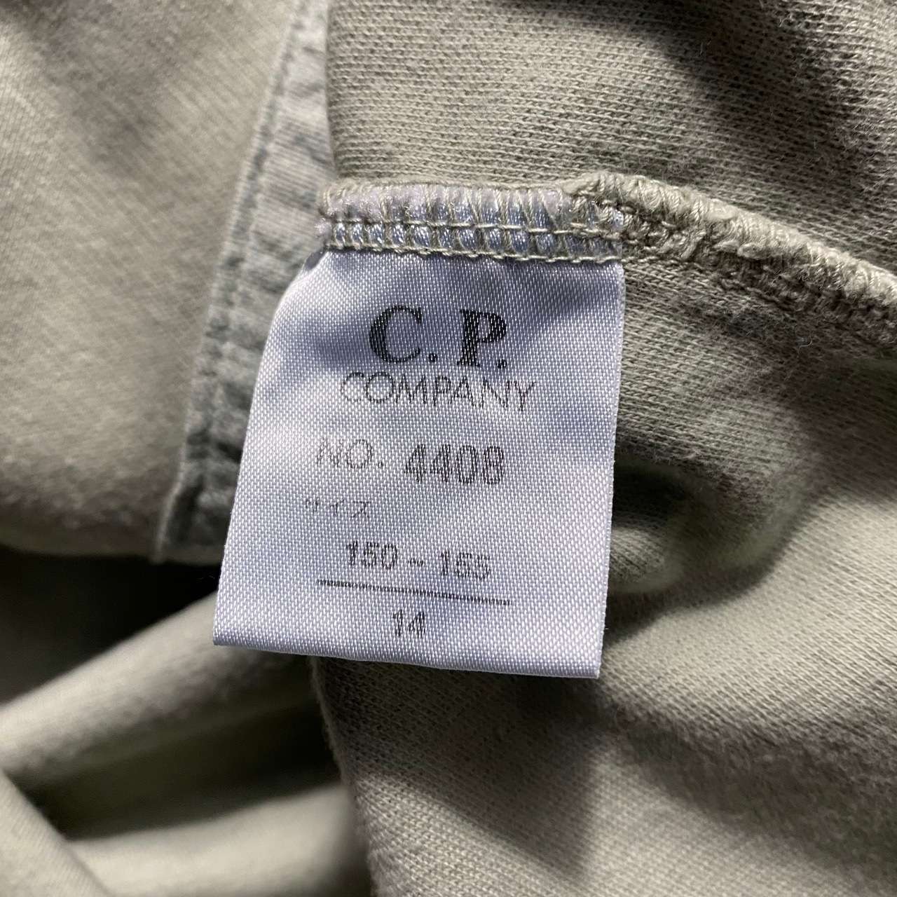 C.P.COMPANY sweat cardigan