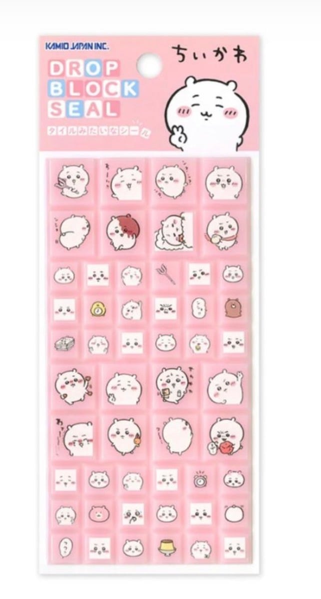 クーリア】ボンボンドロップシール ちいかわ モモンガ&古本屋 2枚