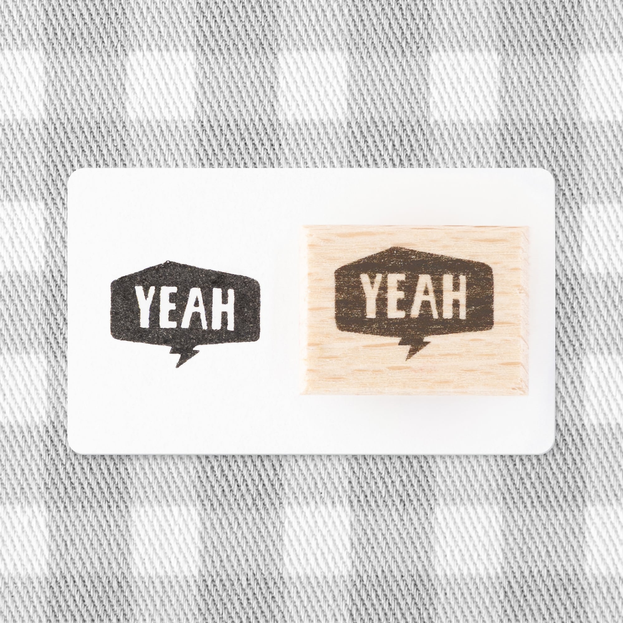 【吹き出しの文字】YEAH | はんこ