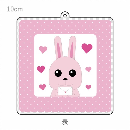 うさぎのラブレター(キーホルダー(クリア))