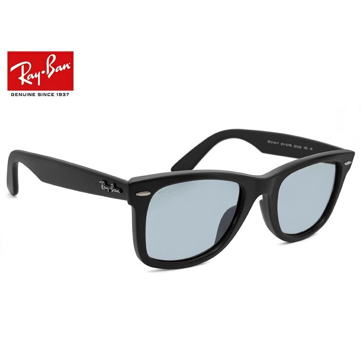 RayBan レイバンライトカラー サングラス クラシック ブラック