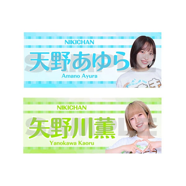 アップアップガールズ（2） | UP UP GIRLS SHOP