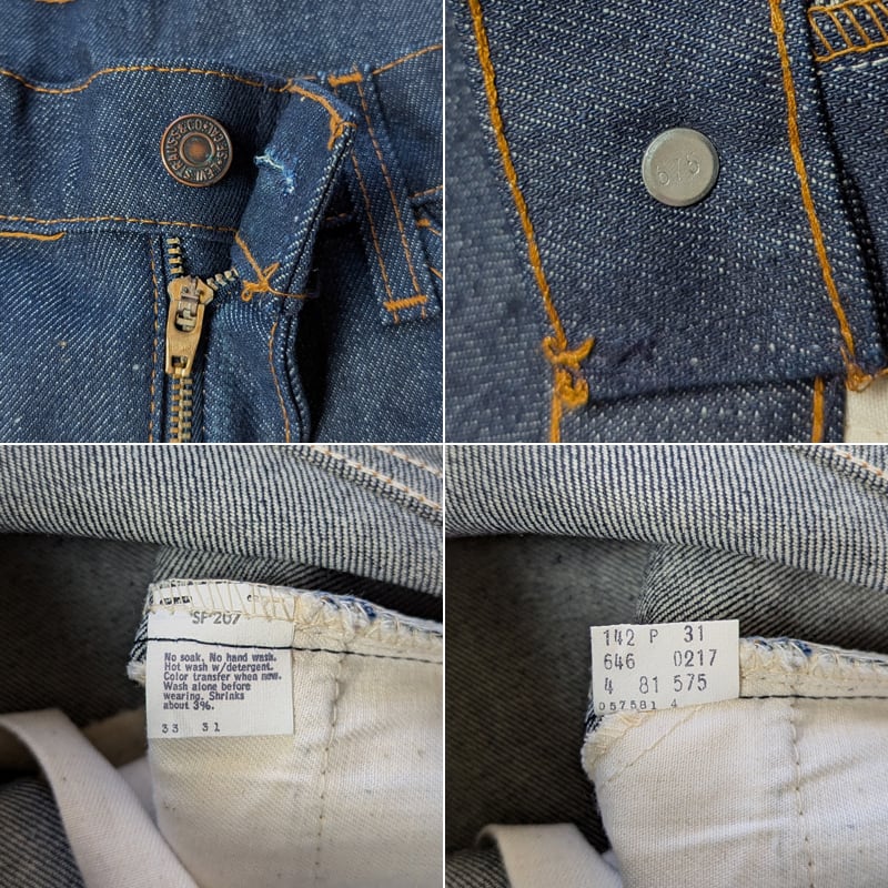 80s Levi's 646-0217 TRADITIONAL FLARES Denim Jeans (W33L31 80s Levi's 646-0217 TRADITIONAL FLARES Denim Jeans (W33L31