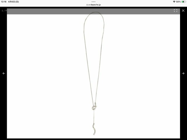 【adepeche】Reli lariat ネックレス アクセサリー