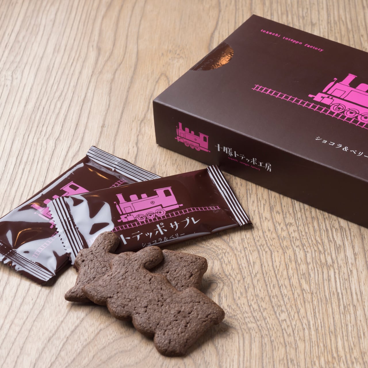 トテッポサブレ ショコラ＆ベリー（12枚入） | 十勝トテッポ工房