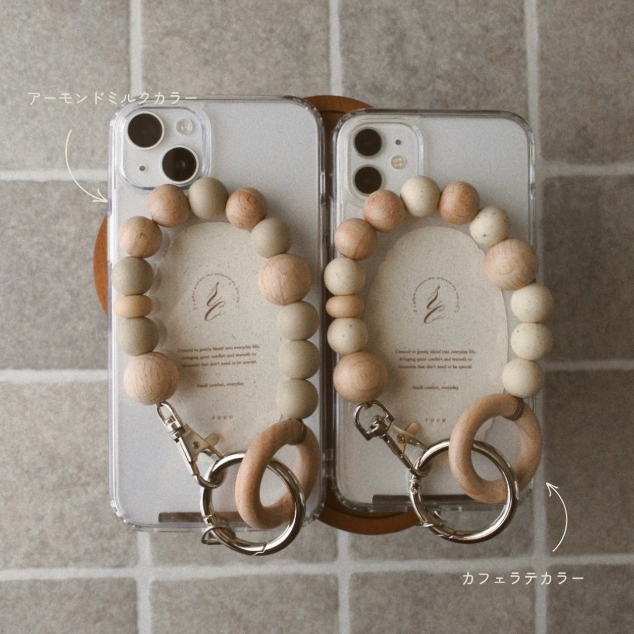 【Warm Ser.】アーモンドミルク