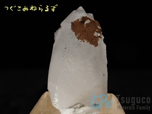 フローライト・オン・クォーツ 蛍石 Fluorite 中国 TM-0052