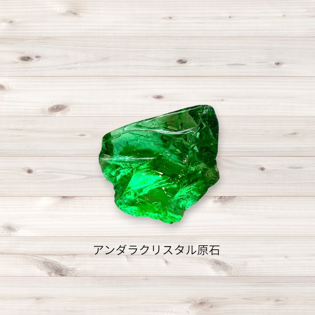 アンダラクリスタル＆天然石・自然雑貨 Andara garden