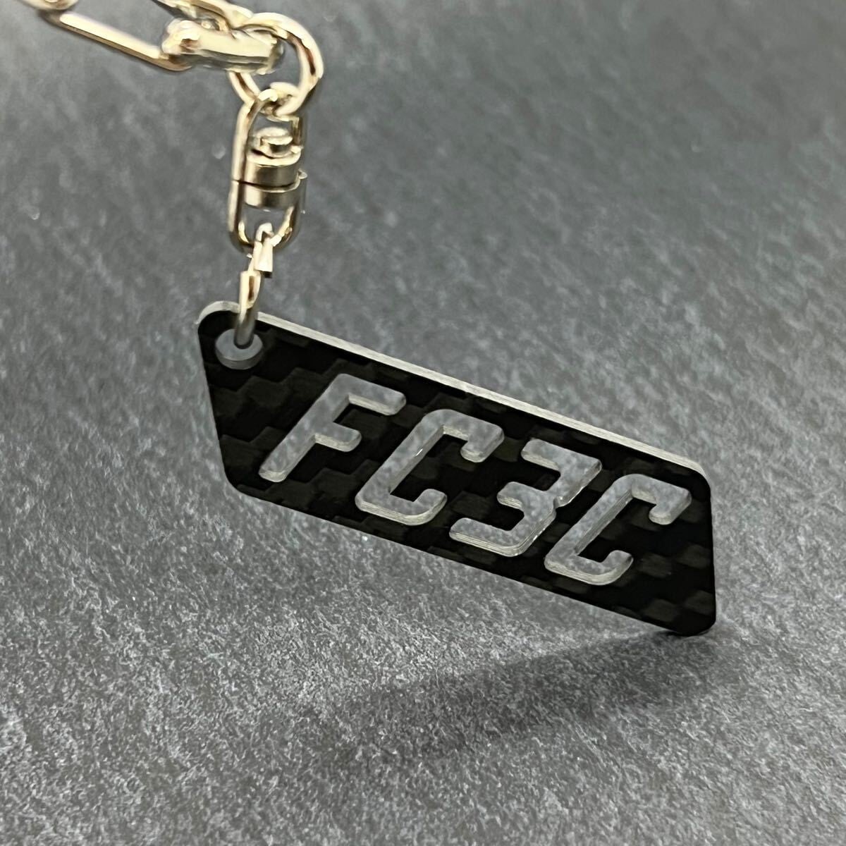 ドライカーボン 型式 キーホルダー マツダ RX-7/RX-8 FD3S FC3S FC3C
