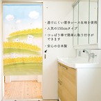 【受注生産】 のれん 花畑にシロクマ  幅85ｘ丈150cm