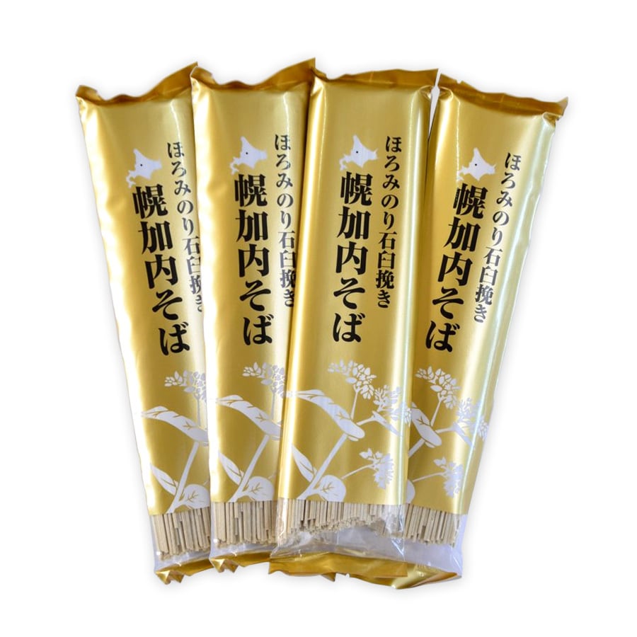 送料無料】七割そば「金の乾麺」200g×4（北海道幌加内の独自品種「ほろ
