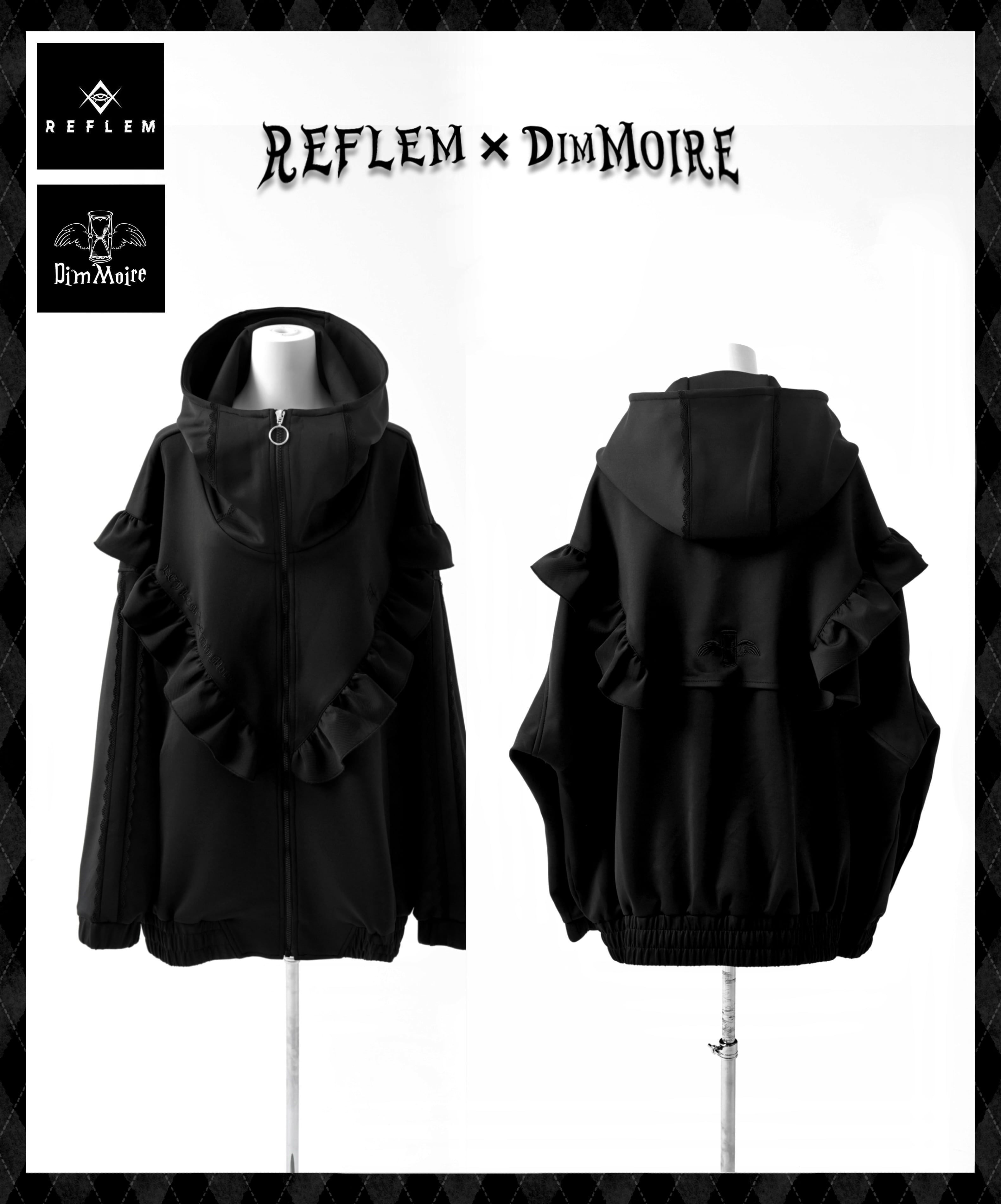 Reflem dimmoire 切り替えジャージパーカー　ブラック