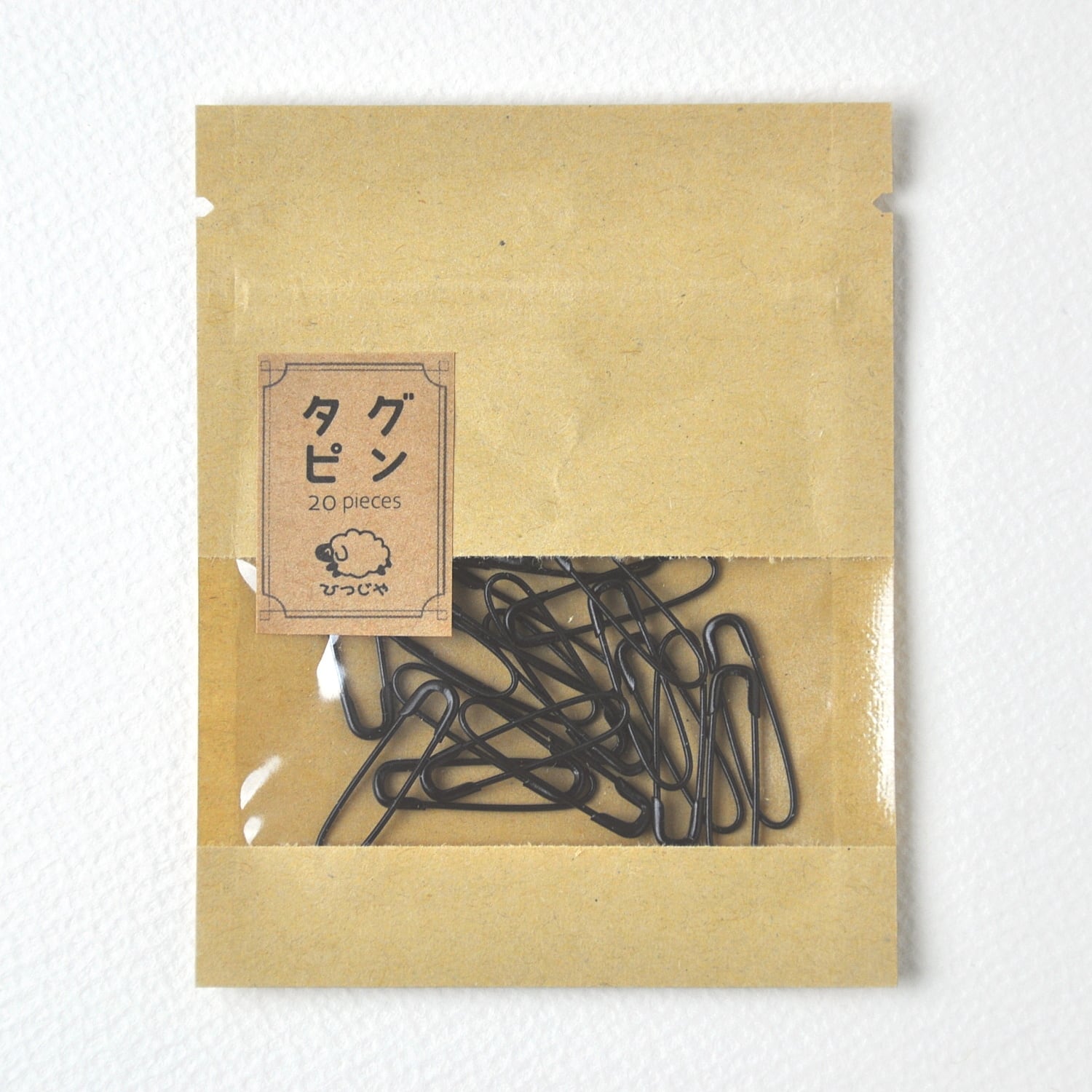 タグピン 20個入り【黒】 | ひつじや