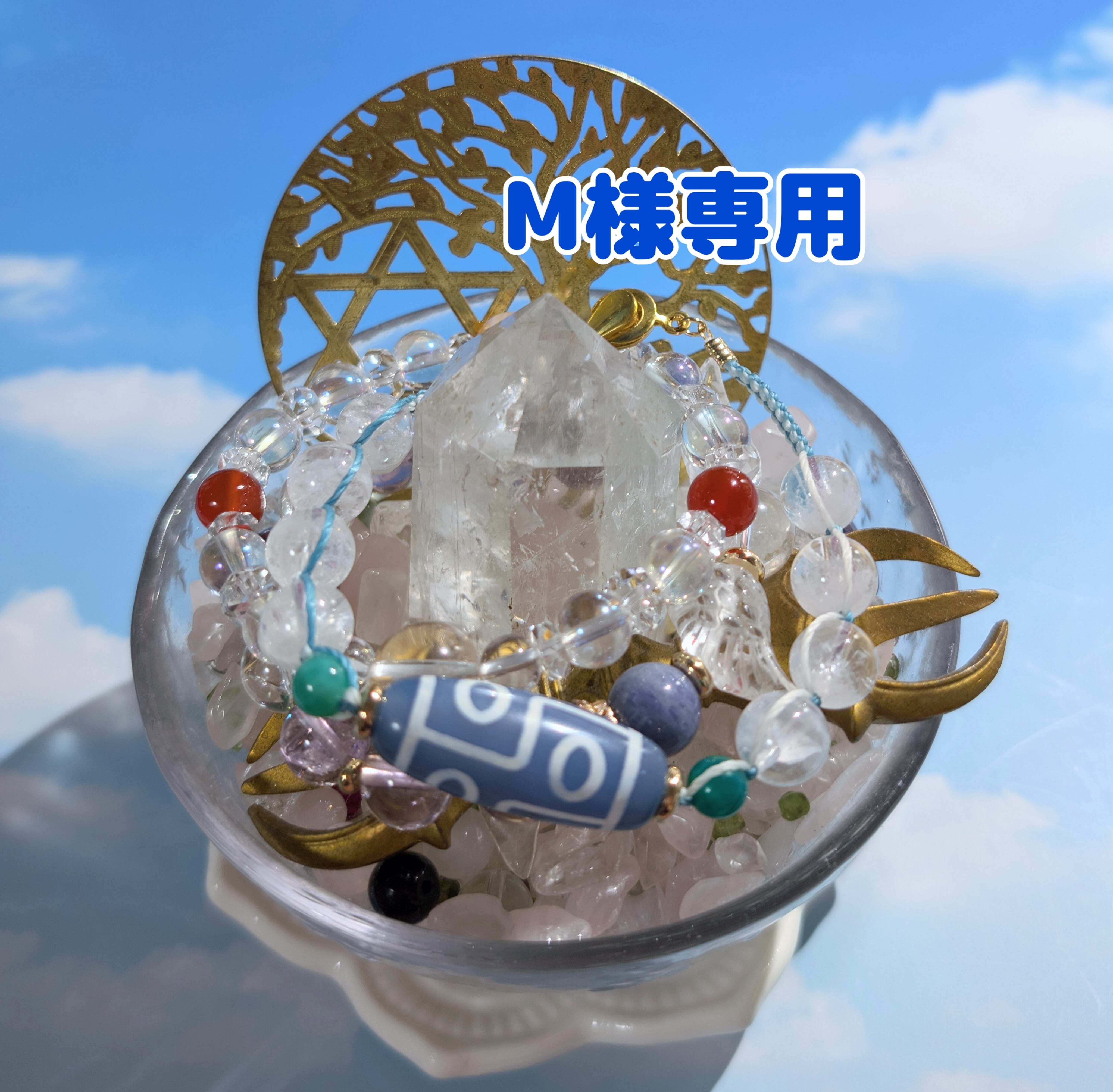 天然石アメジスト共生瑪瑙のイルカご購入前に在庫確認必要NO.101601